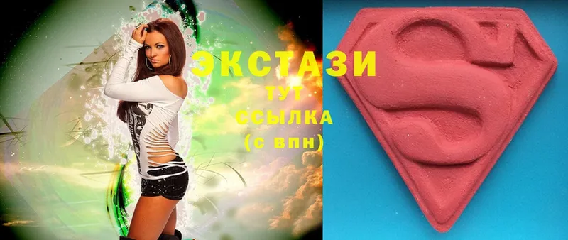 Ecstasy Дубай  наркошоп  Майский 